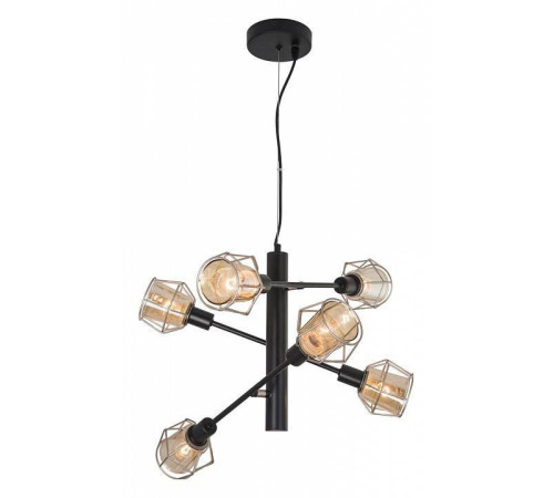 Люстра на штанге Citilux Таверна CL542161