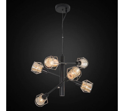 Люстра на штанге Citilux Таверна CL542161