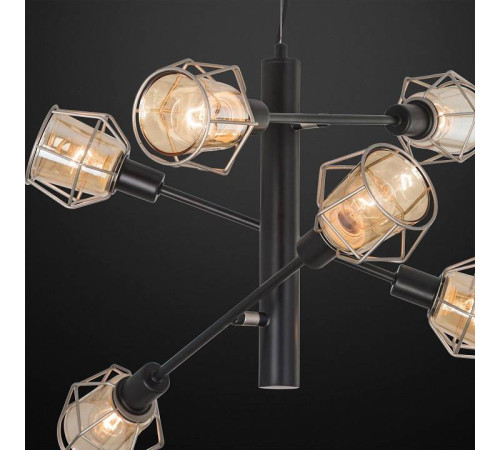 Люстра на штанге Citilux Таверна CL542161