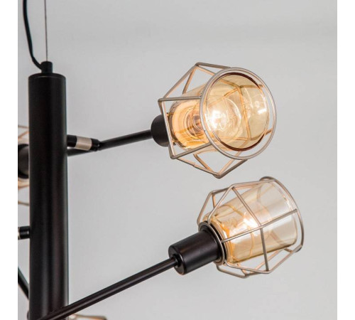 Люстра на штанге Citilux Таверна CL542161