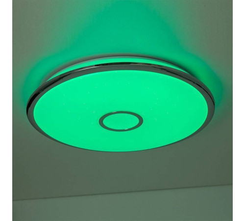 Накладной светильник Citilux Смарт CL703A100G