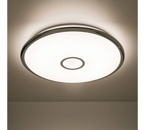 Накладной светильник Citilux Смарт CL703A100G