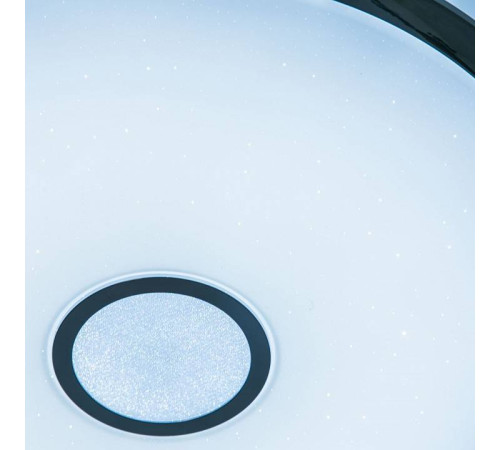 Накладной светильник Citilux Смарт CL703A100G