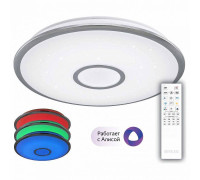 Накладной светильник Citilux Смарт CL703A60G