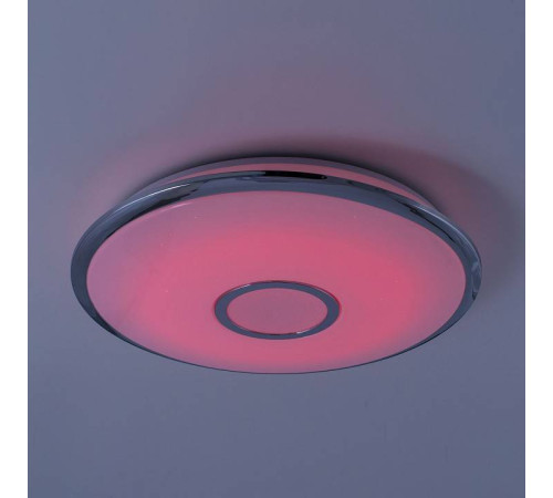 Накладной светильник Citilux Смарт CL703A60G