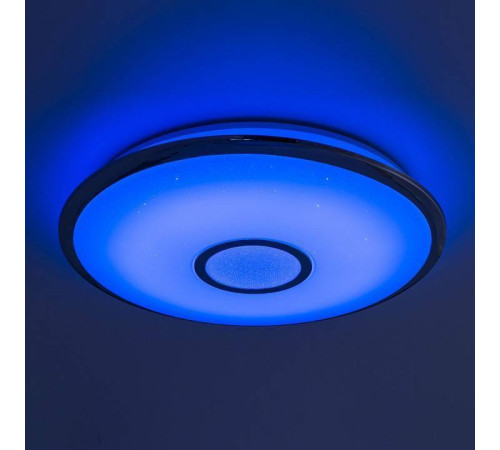 Накладной светильник Citilux Смарт CL703A60G