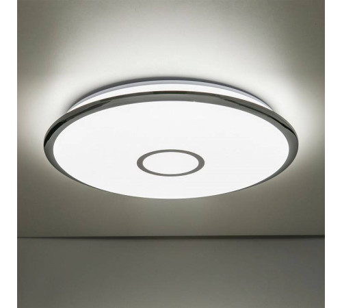 Накладной светильник Citilux Смарт CL703A80G