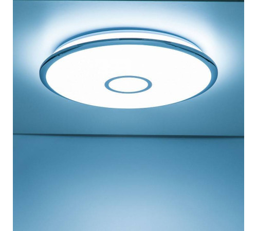 Накладной светильник Citilux Смарт CL703A80G