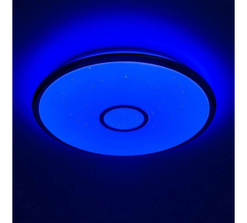 Накладной светильник Citilux Смарт CL703A80G