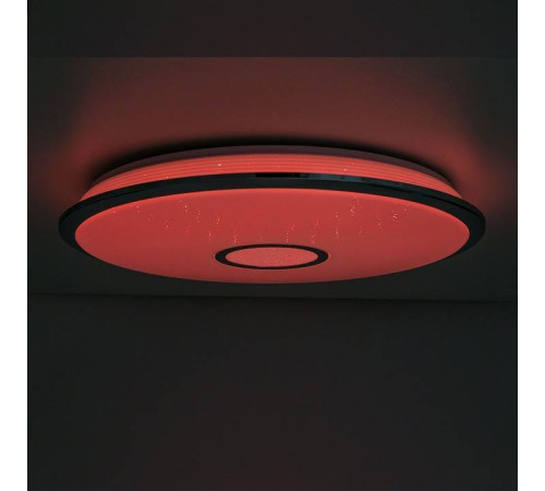 Накладной светильник Citilux Смарт CL703A80G