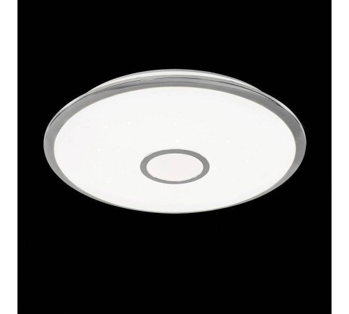 Накладной светильник Citilux Смарт CL703A80G