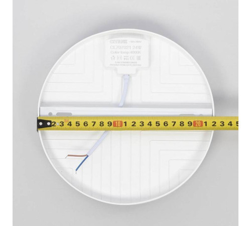 Накладной светильник Citilux Люмен CL707021