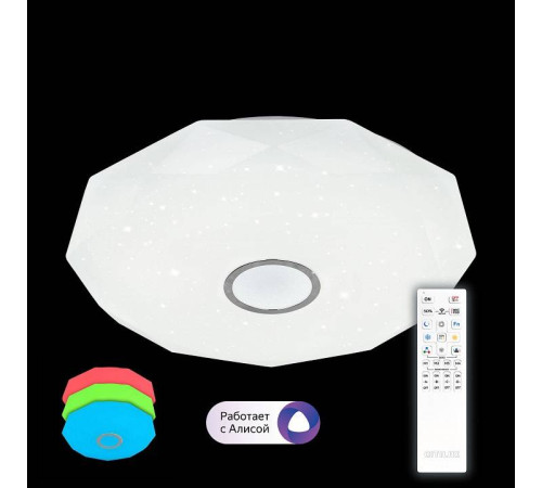Накладной светильник Citilux Диамант CL713A100G