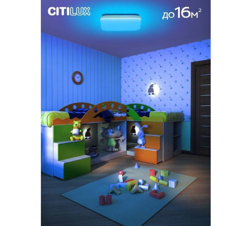 Накладной светильник Citilux Симпла CL714K480G