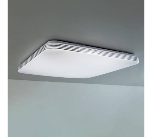 Накладной светильник Citilux Симпла CL714K680G