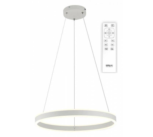 Подвесной светильник Citilux Дуэт CL719500