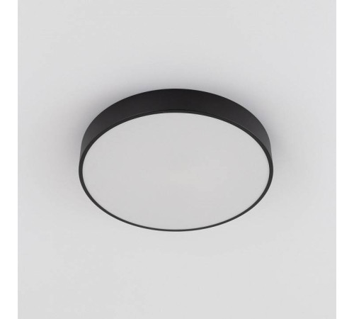 Накладной светильник Citilux Купер CL72470G1