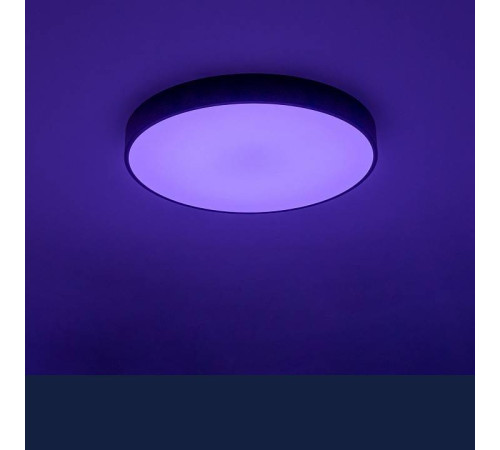 Накладной светильник Citilux Купер CL72470G1