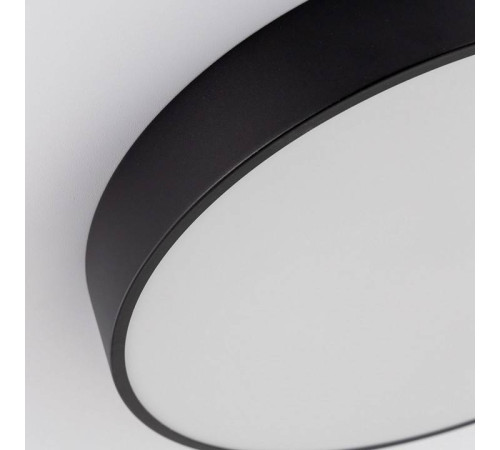 Накладной светильник Citilux Купер CL72470G1