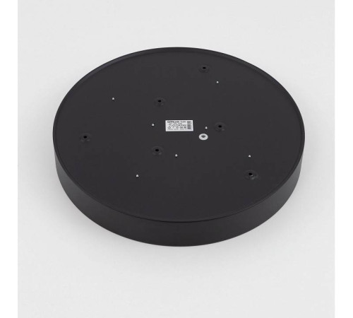 Накладной светильник Citilux Купер CL72470G1