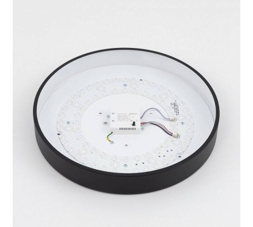 Накладной светильник Citilux Купер CL72470G1