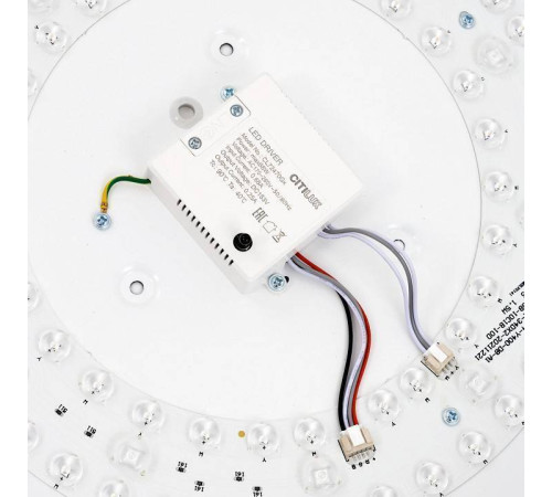 Накладной светильник Citilux Купер CL72470G1