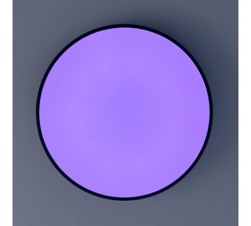 Накладной светильник Citilux Купер CL72470G1