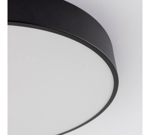 Накладной светильник Citilux Купер CL72470G1