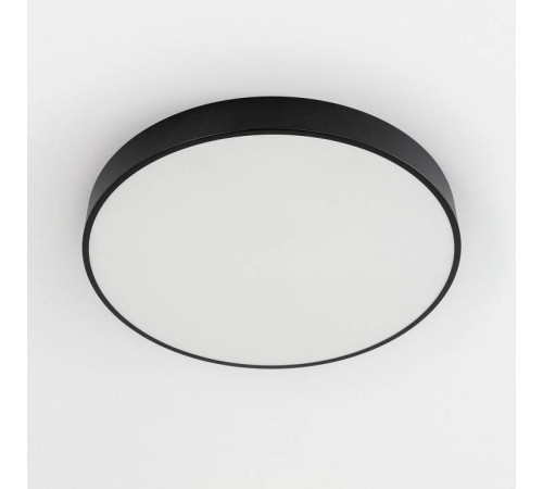 Накладной светильник Citilux Купер CL72495G1