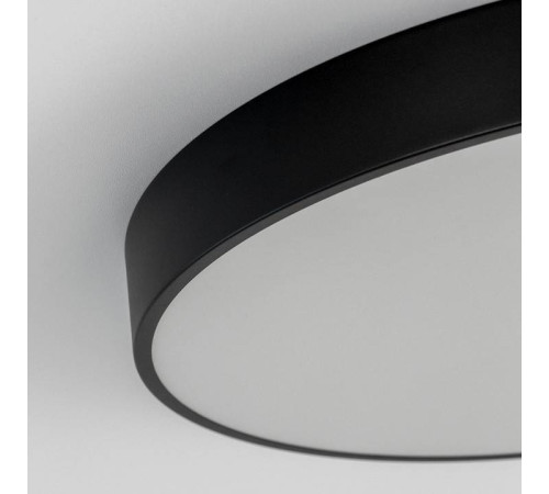 Накладной светильник Citilux Купер CL72495G1