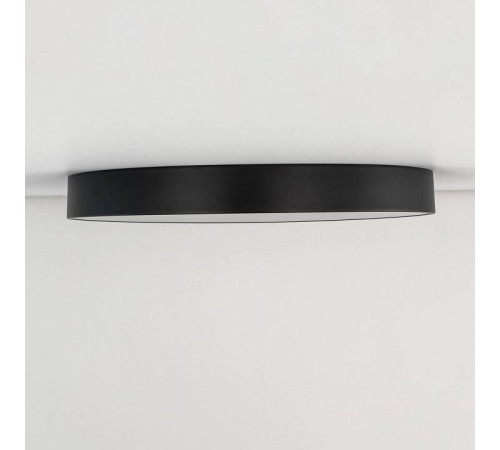 Накладной светильник Citilux Купер CL72495G1