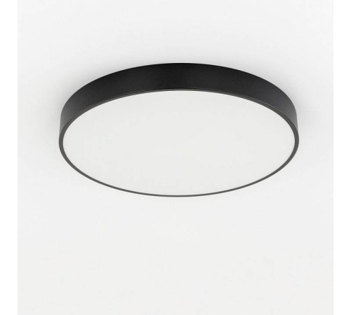 Накладной светильник Citilux Купер CL72495G1