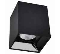 Накладной светильник Citilux Старк 1 CL7440211