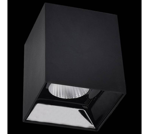 Накладной светильник Citilux Старк 1 CL7440211