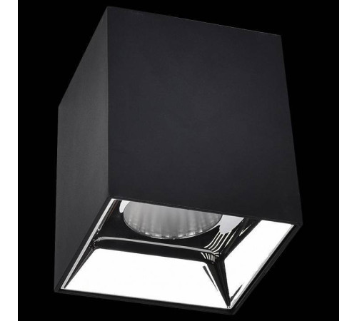 Накладной светильник Citilux Старк 1 CL7440212