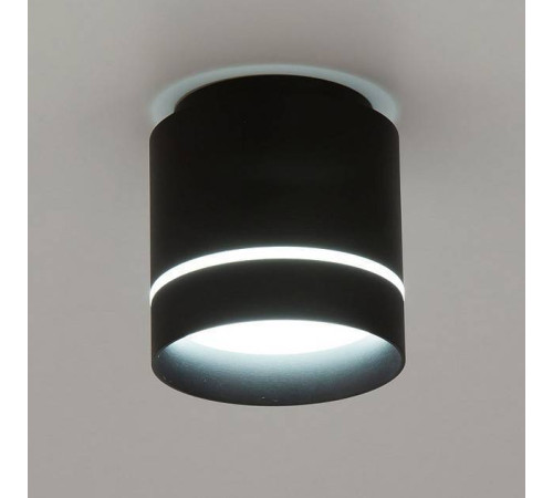 Накладной светильник Citilux Борн CL745021N