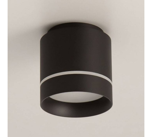 Накладной светильник Citilux Борн CL745021N