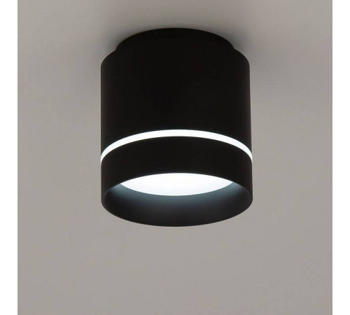 Накладной светильник Citilux Борн CL745021N