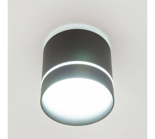 Накладной светильник Citilux Борн CL745021N