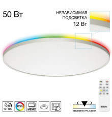 Накладной светильник Citilux NORMA CL749600