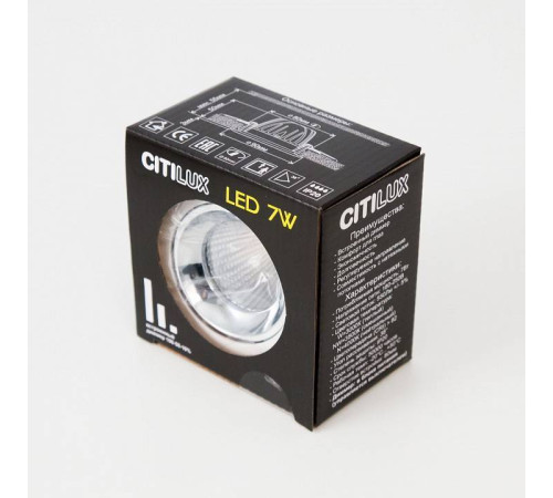 Встраиваемый светильник Citilux Альфа CLD001NW5