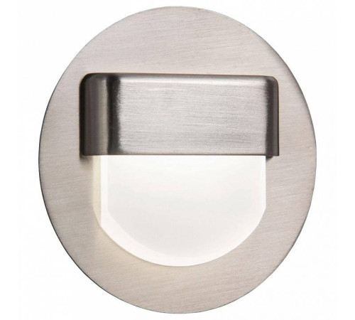 Встраиваемый светильник Citilux Скалли CLD006R1