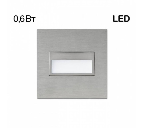 Встраиваемый светильник Citilux Скалли CLD007K1