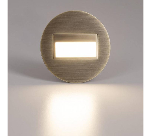 Встраиваемый светильник Citilux Скалли CLD007R3