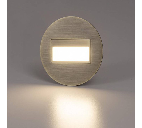 Встраиваемый светильник Citilux Скалли CLD007R3