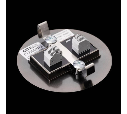 Встраиваемый светильник Citilux Скалли CLD007R3