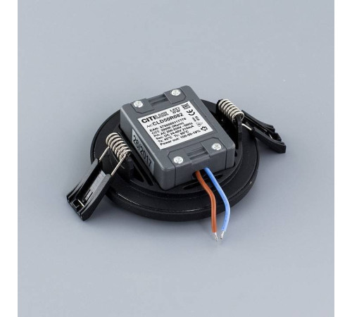 Встраиваемый светильник Citilux Омега CLD50R082