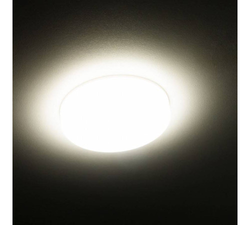 Встраиваемый светильник Citilux Вега CLD5310N