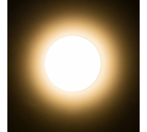 Встраиваемый светильник Citilux Вега CLD5310W