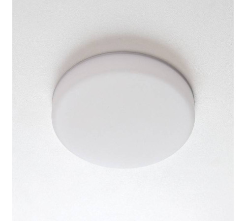 Встраиваемый светильник Citilux Вега CLD5310W